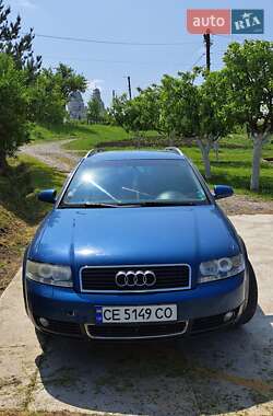Универсал Audi A4 2002 в Черновцах фото 3 Универсал Audi A4 2002 в Черновцах