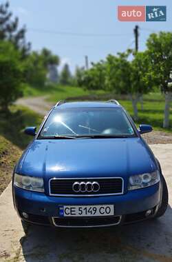 Универсал Audi A4 2002 в Черновцах фото 2 Универсал Audi A4 2002 в Черновцах