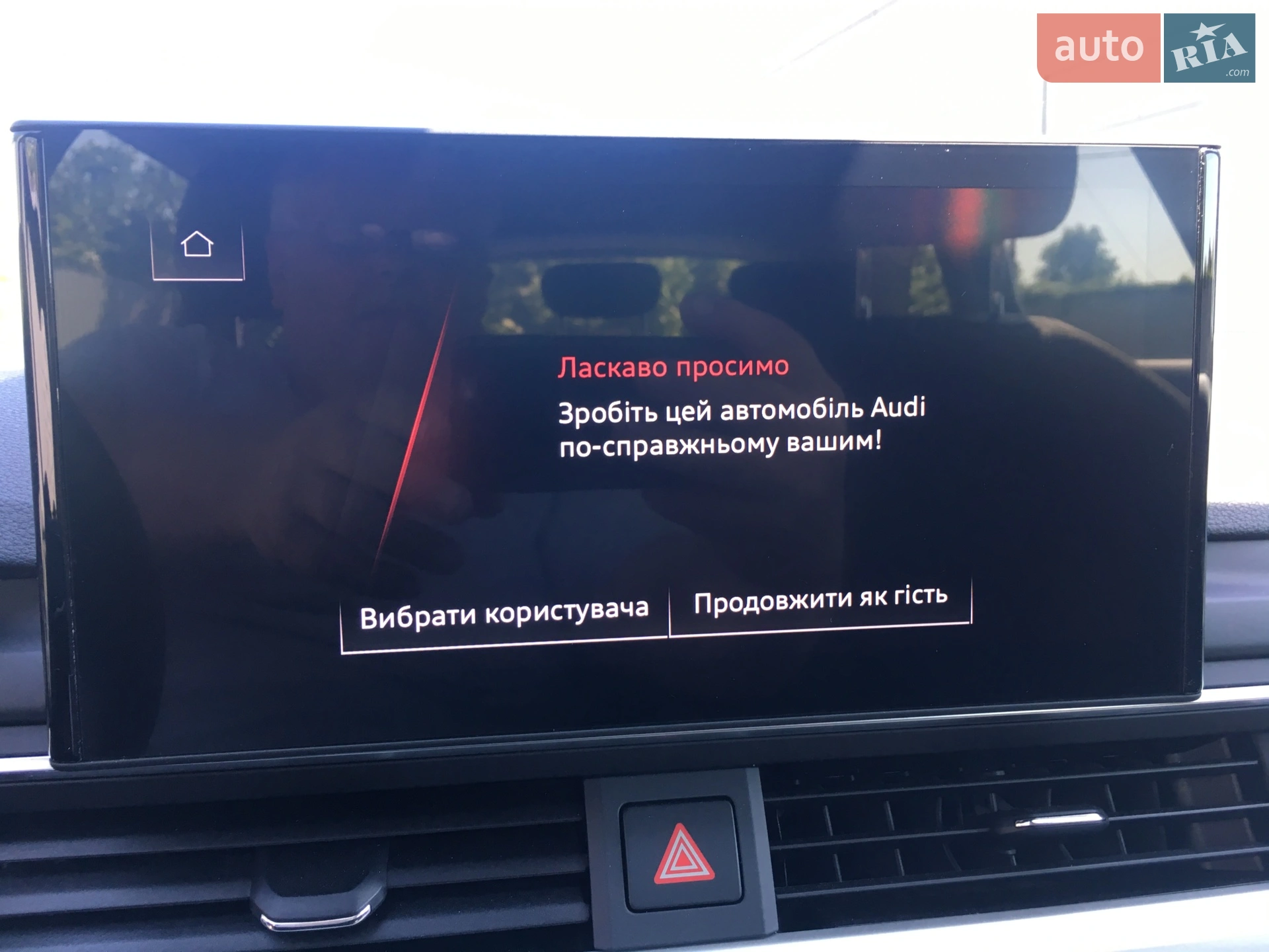 2019 Audi A4 - мініатюра 19