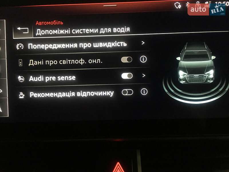 Универсал Audi A4 2019 в Ивано-Франковске