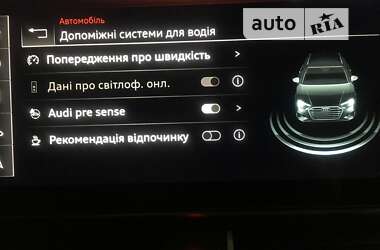 Універсал Audi A4 2020 в Івано-Франківську