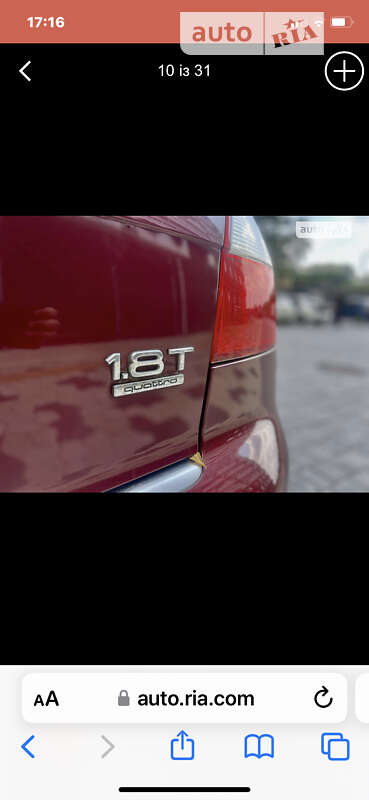 Седан Audi A4 2003 в Овидиополе