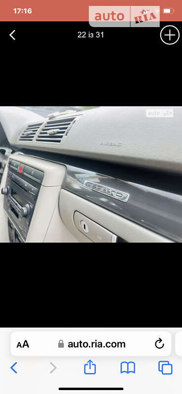 Седан Audi A4 2003 в Овидиополе