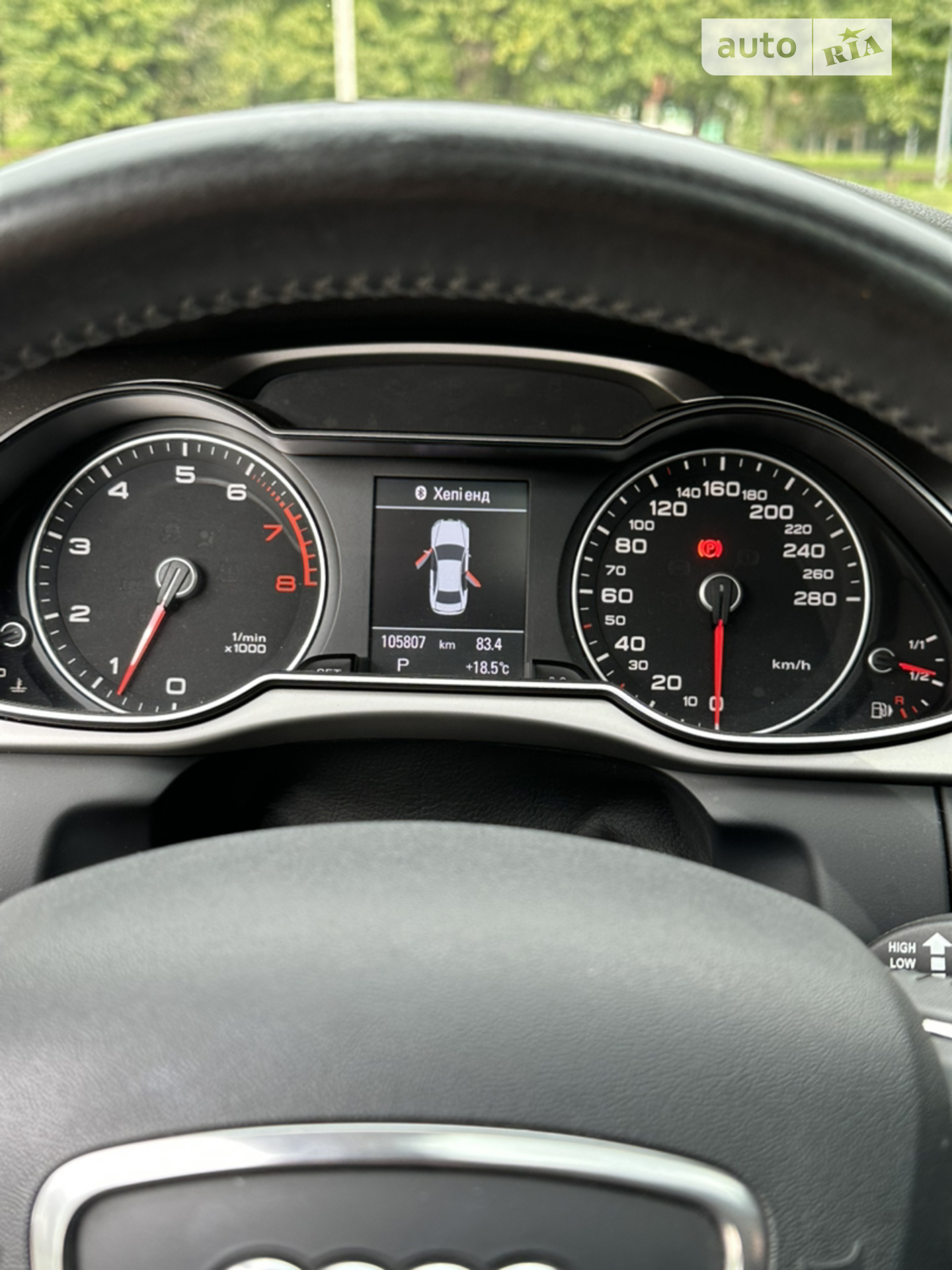 2012 Audi A4 - мініатюра 26