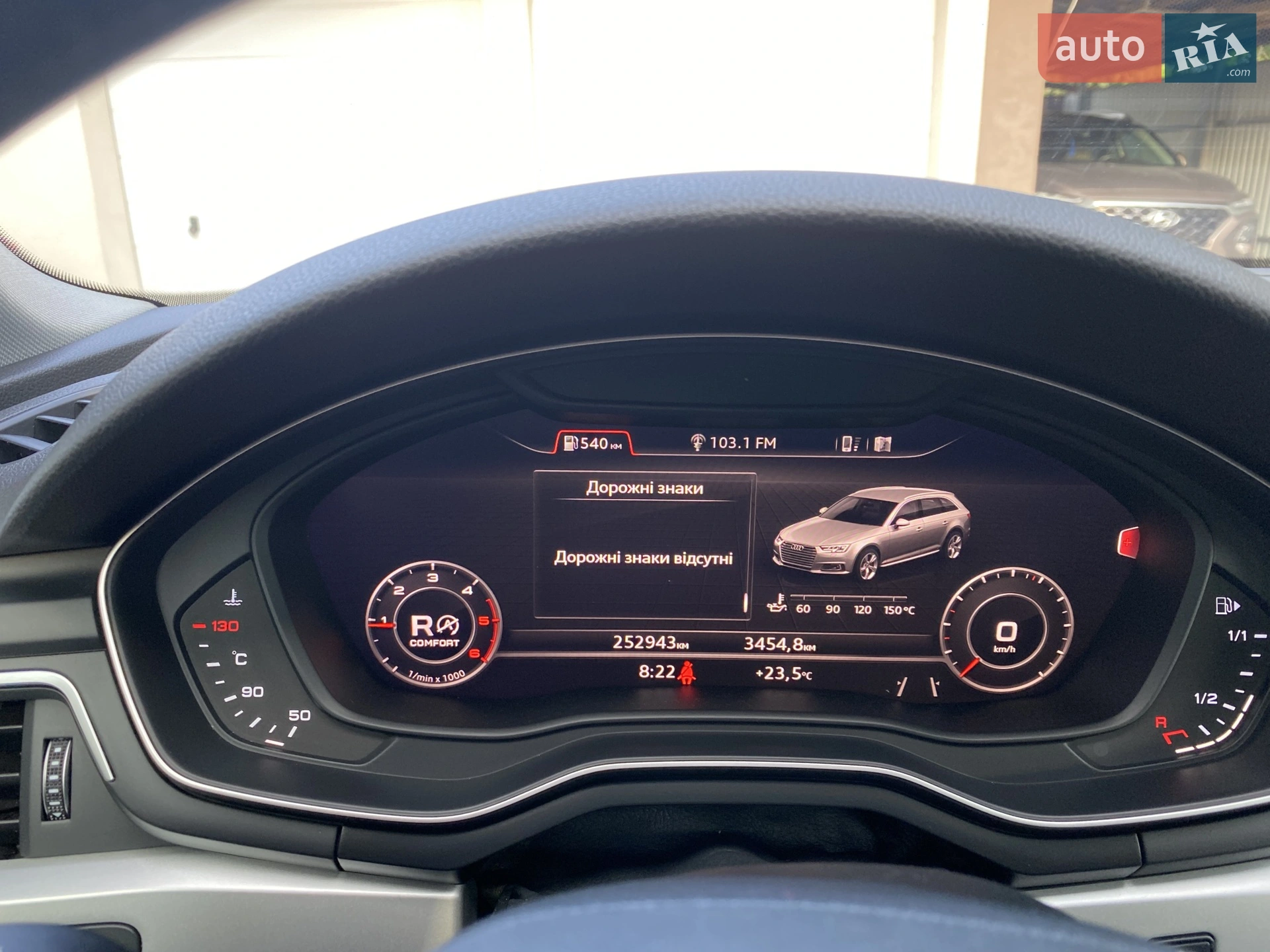 2018 Audi A4 - мініатюра 57