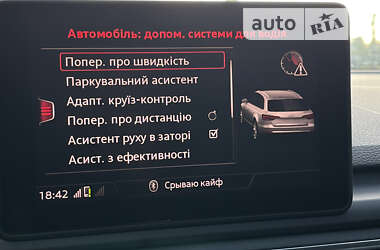 Універсал Audi A4 2018 в 