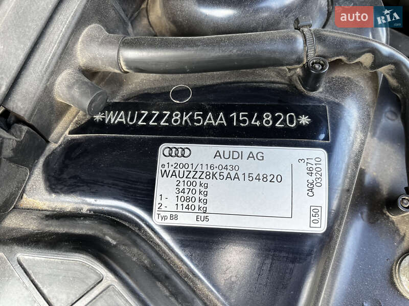 Универсал Audi A4 2010 в Тернополе