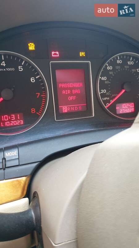 Универсал Audi A4 2006 в Перемышлянах