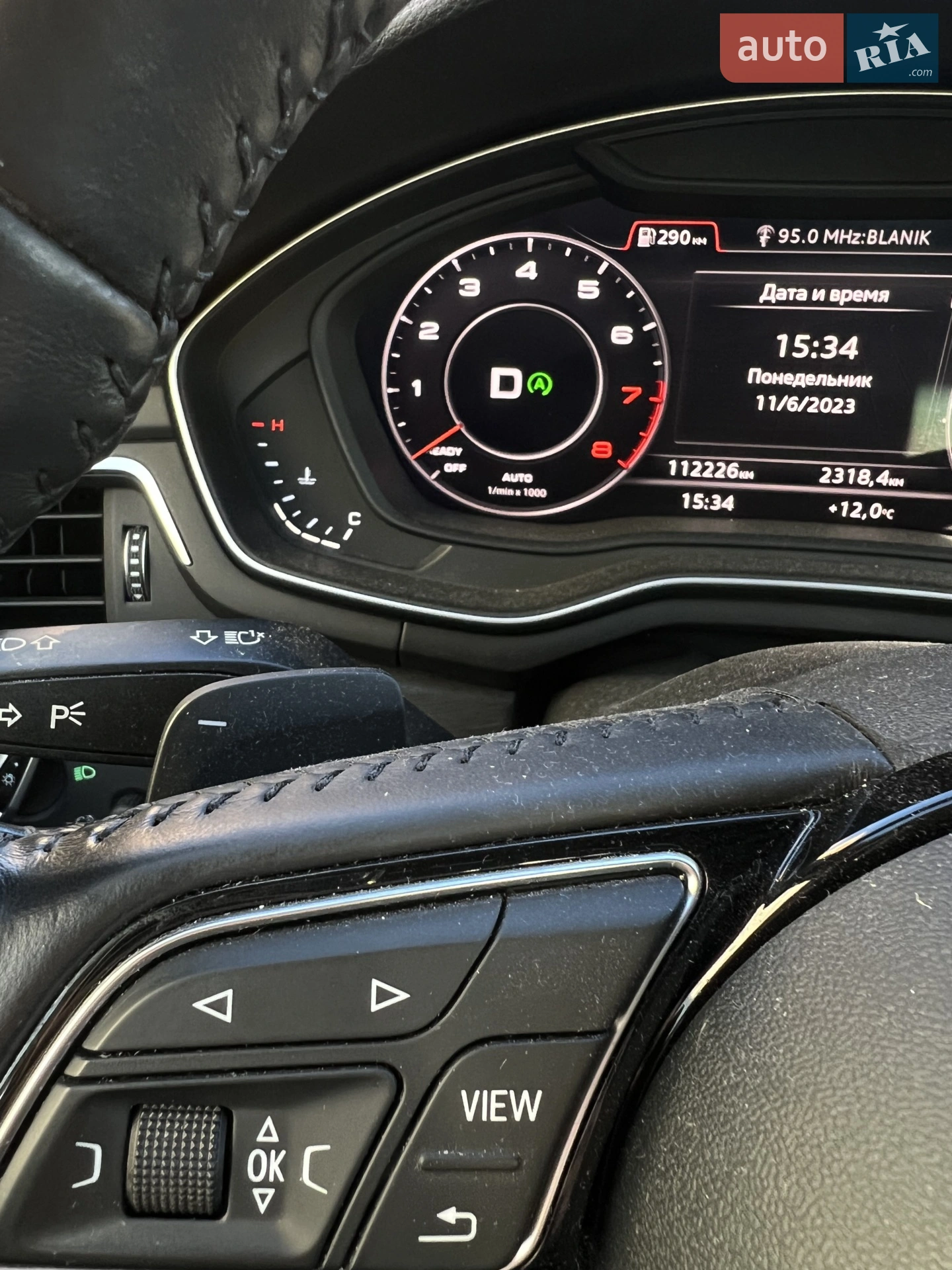 2016 Audi A4 - мініатюра 16