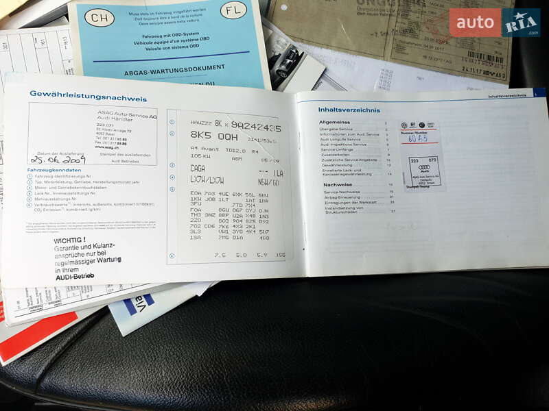 Універсал Audi A4 2009 в Трускавці