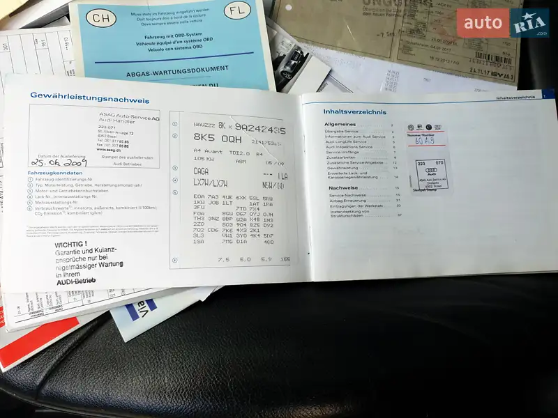 Універсал Audi A4 2009 в Трускавці документ