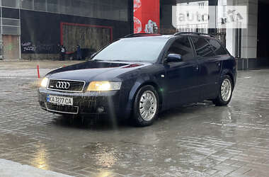 Универсал Audi A4 2004 в 