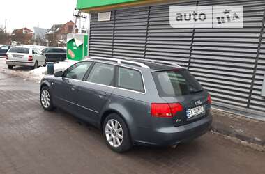 Универсал Audi A4 2004 в 