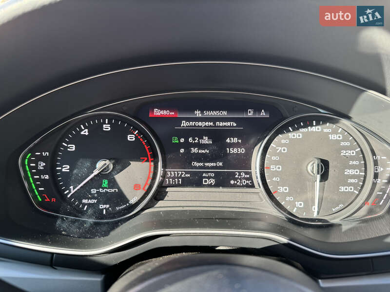 Универсал Audi A4 2020 в Виннице фото 23 Универсал Audi A4 2020 в Виннице