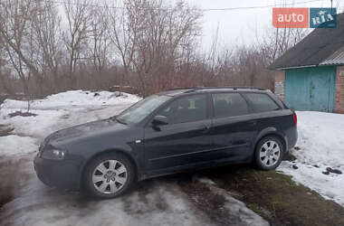 Универсал Audi A4 2004 в Бурыни