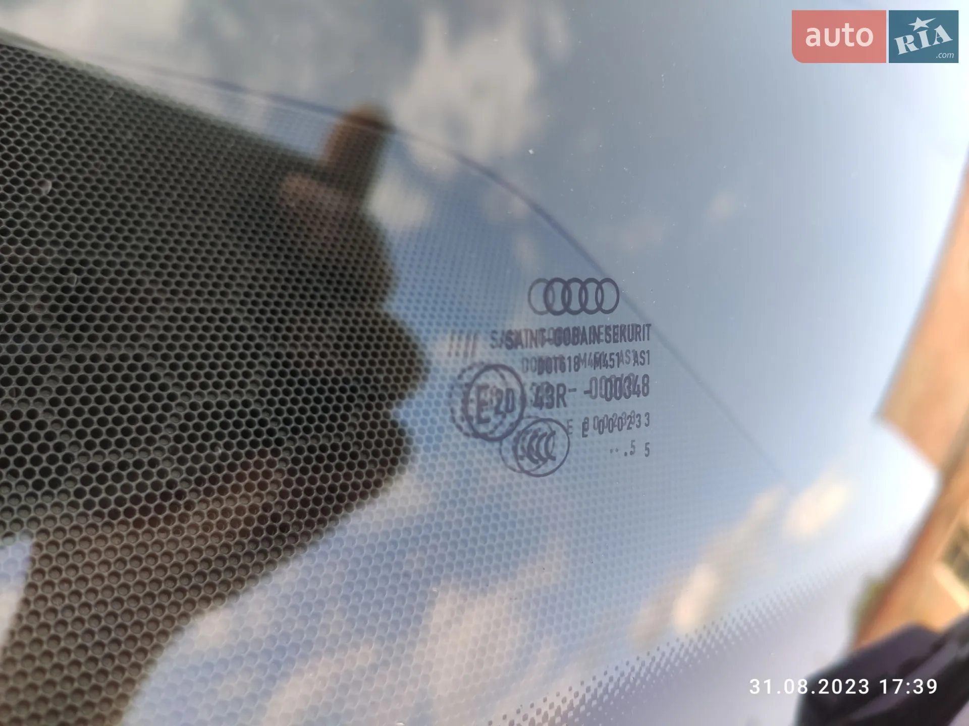 2015 Audi A4 - мініатюра 52
