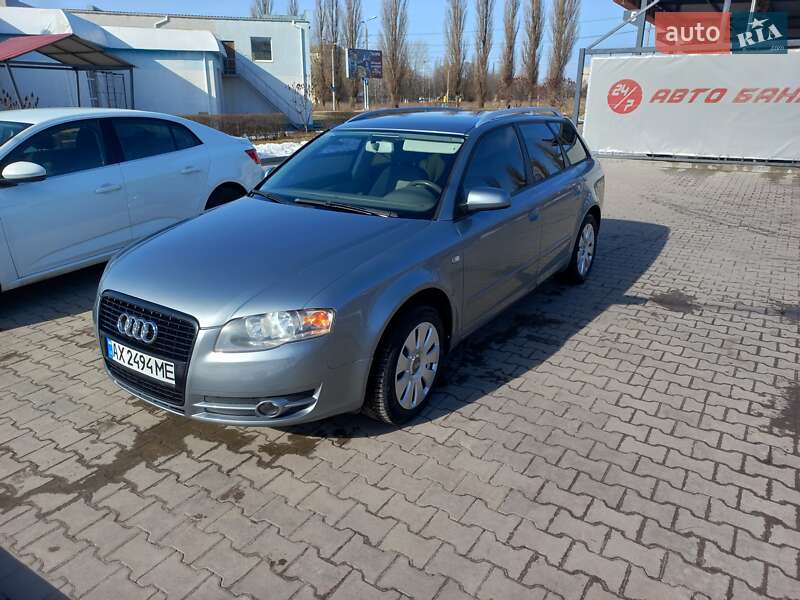 Универсал Audi A4 2005 в Сумах