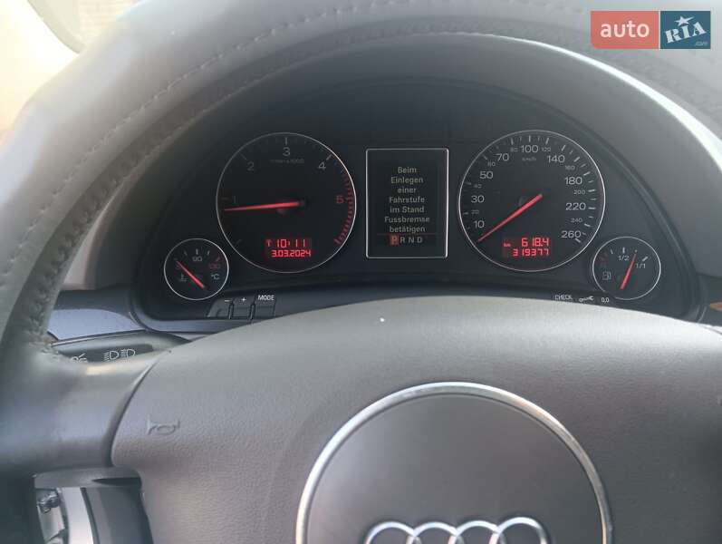 Универсал Audi A4 2002 в Христиновке