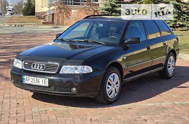 Универсал Audi A4 2000 в 