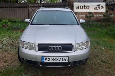 Универсал Audi A4 2002 в Черкассах