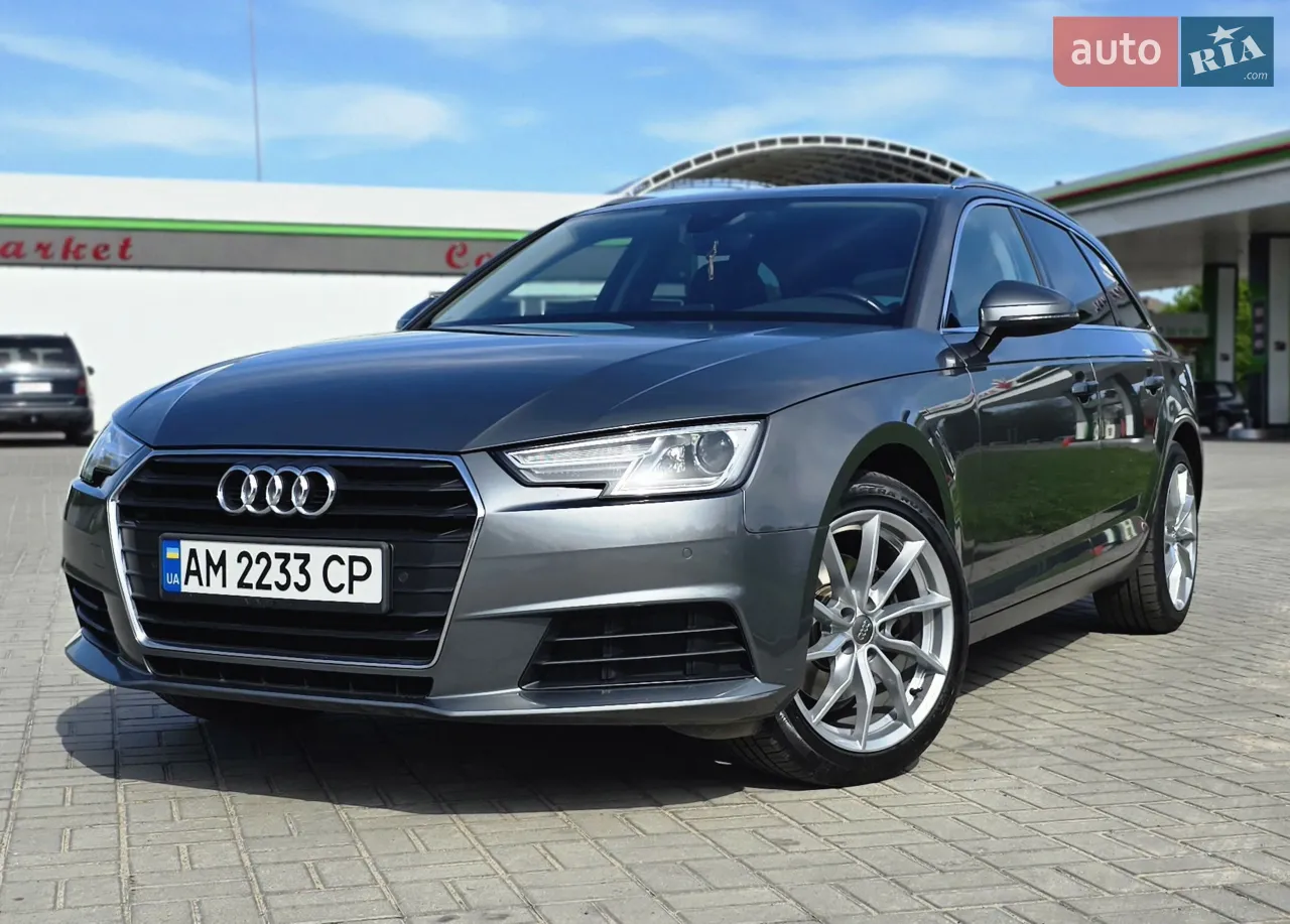 2017 Audi A4 - мініатюра 25