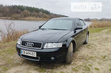 Седан Audi A4 2005 в Чернигове