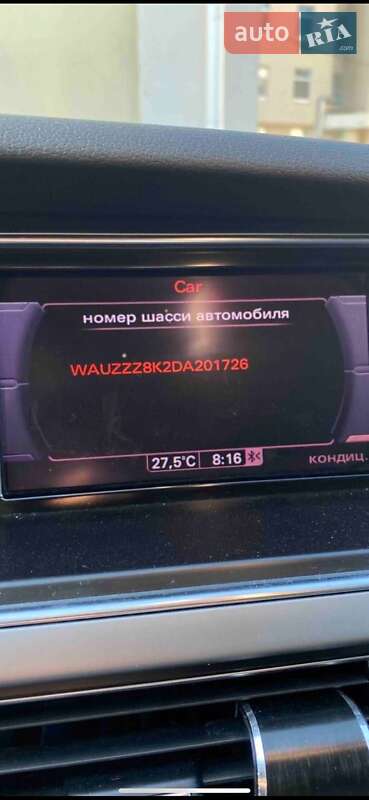 Универсал Audi A4 2013 в Демидовке