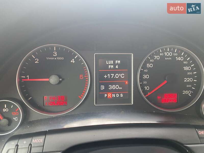 Універсал Audi A4 2006 в Городку фото 21 Універсал Audi A4 2006 в Городку