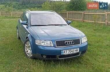 Универсал Audi A4 2002 в Долине