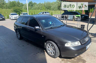 Универсал Audi A4 1999 в Яворове
