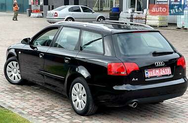 Універсал Audi A4 2005 в Кам'янському