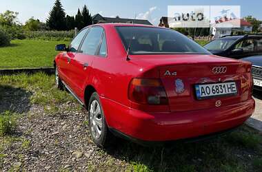 Седан Audi A4 1995 в Хусті