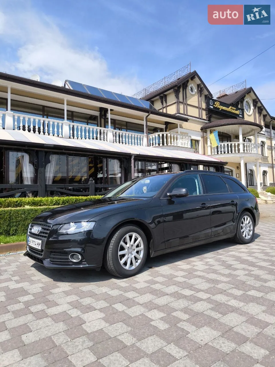 2012 Audi A4 - мініатюра 38