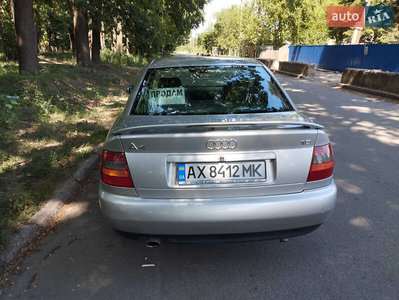 Седан Audi A4 1995 в Андріївці