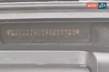 Универсал Audi A4 2006 в 