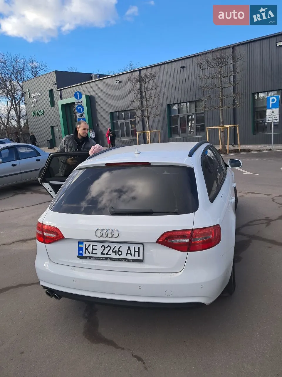 2015 Audi A4 - мініатюра 24