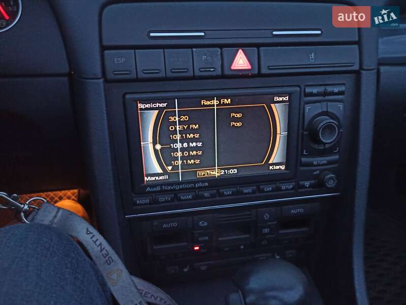 Кабріолет Audi A4 2005 в Хмельницькому