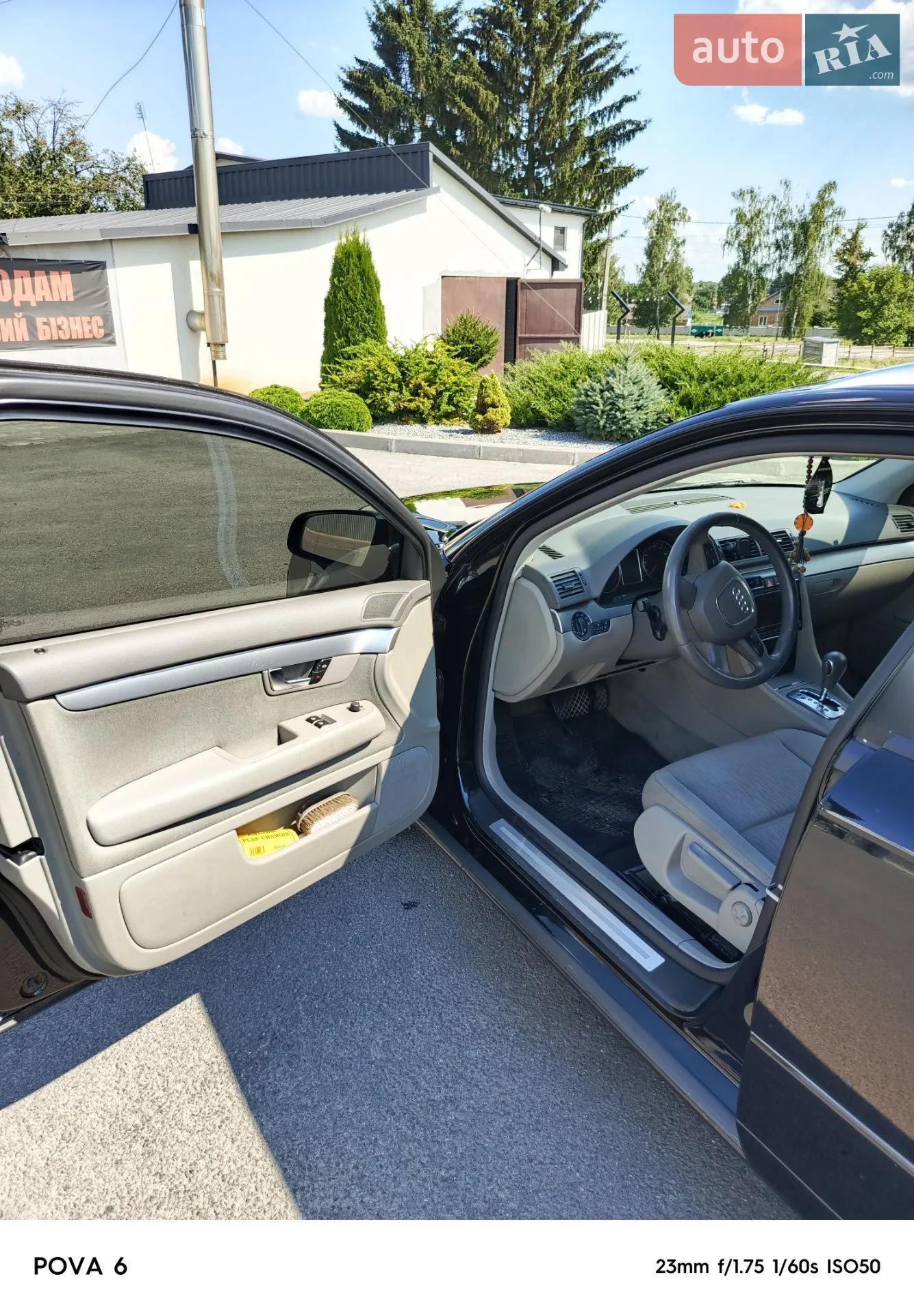 Audi A4 2007 VIN WAUZZZ8E38A127328 фото оголошення 6 з 7