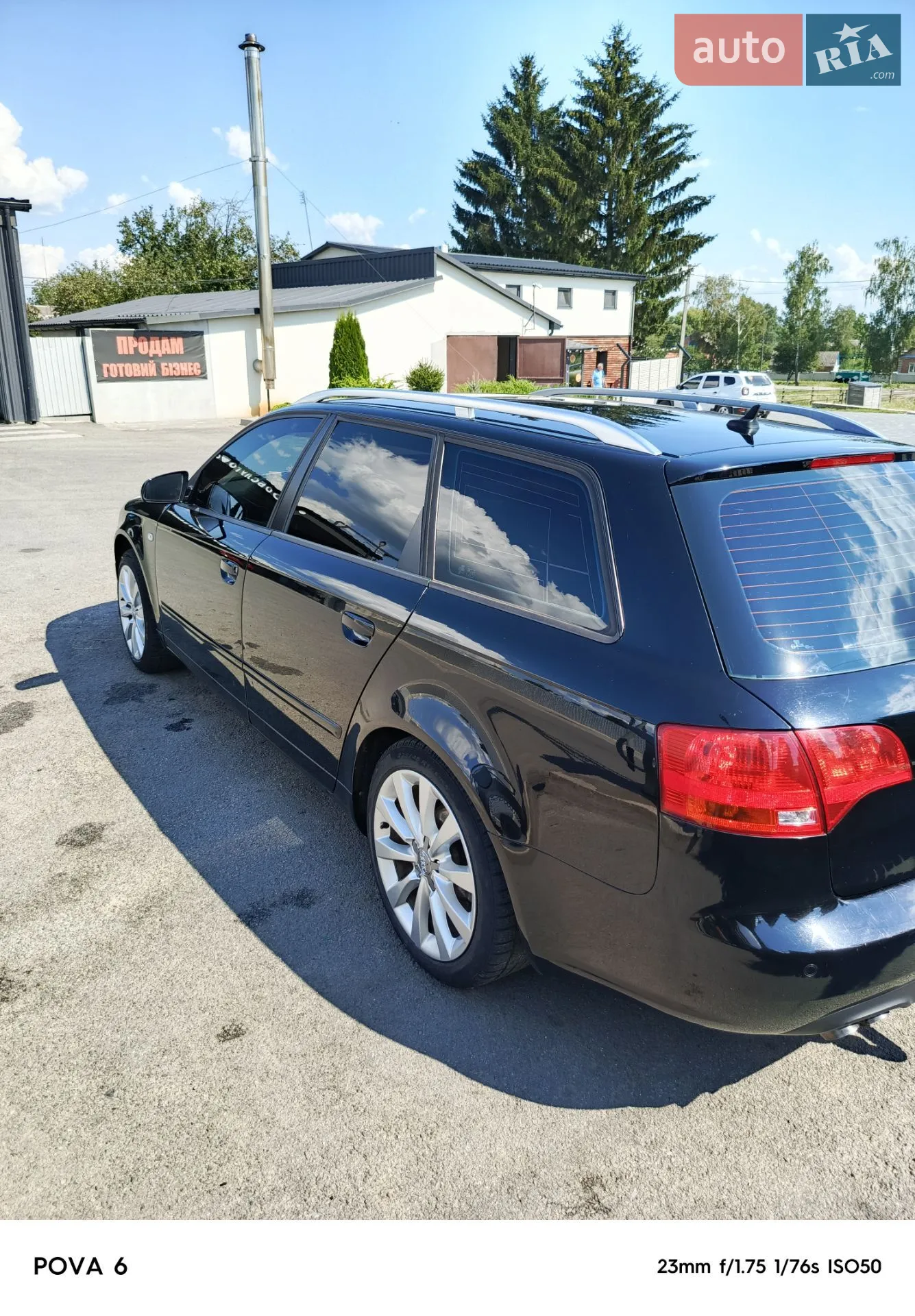Audi A4 2007 VIN WAUZZZ8E38A127328 фото оголошення 4 з 7