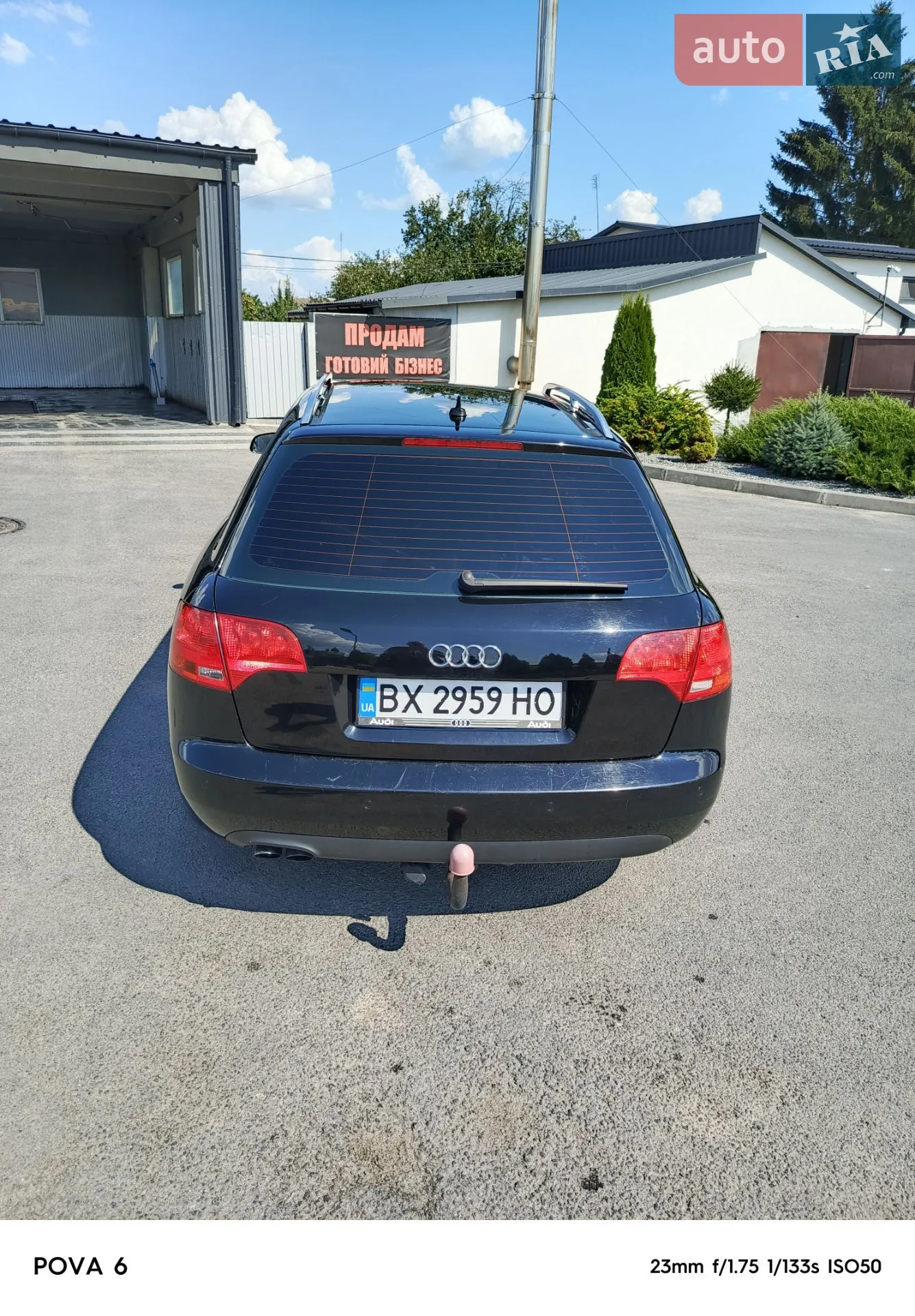 Audi A4 2007 VIN WAUZZZ8E38A127328 фото оголошення 2 з 7