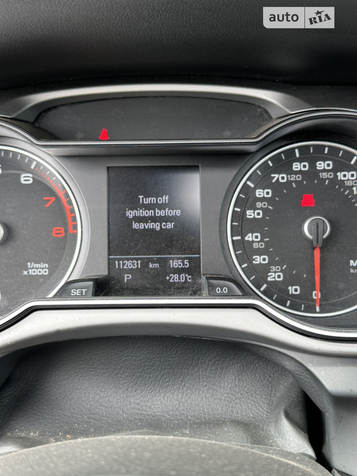 2014 Audi A4 - мініатюра 12