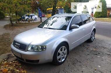 Універсал Audi A4 2004 в Новгород-Сіверському