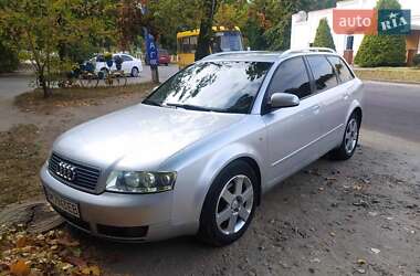 Универсал Audi A4 2004 в 