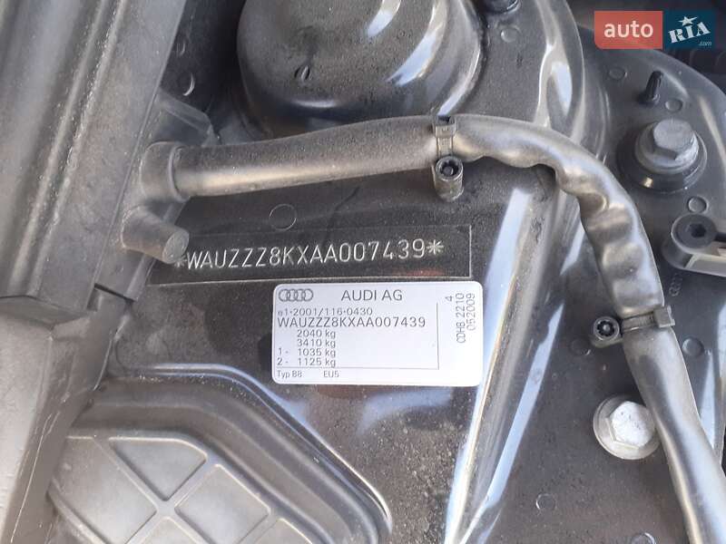 Універсал Audi A4 2009 в Почаєві
