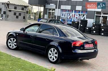 Седан Audi A4 2005 в Кам'янському