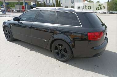 Универсал Audi A4 2006 в 