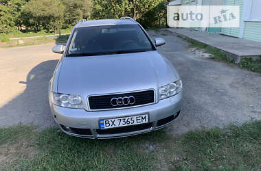 Универсал Audi A4 2004 в Каменец-Подольском