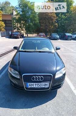 Седан Audi A4 2007 в Кропивницком