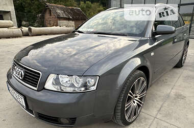 Универсал Audi A4 2004 в Дружбе