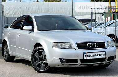 Седан Audi A4 2002 в Киеве